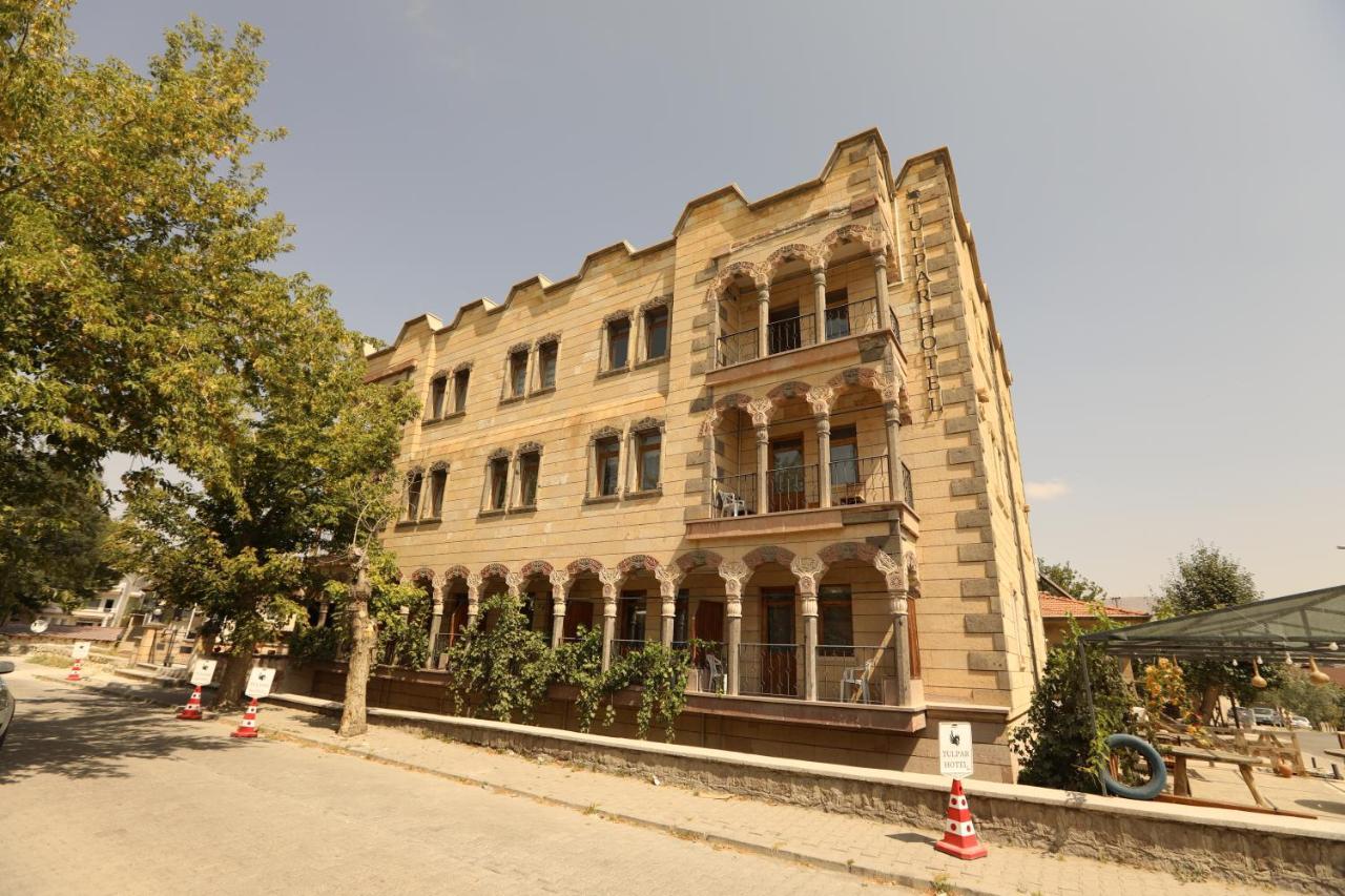 Tulpar Hotel ウルギュップ エクステリア 写真